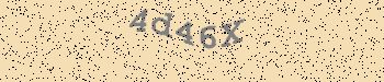 An error has occurred while getting captcha image